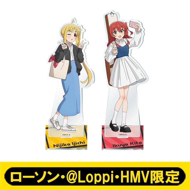 バイトル×ぼっち・ざ・ろっく! オリジナルアクリルスタンド 喜多郁代