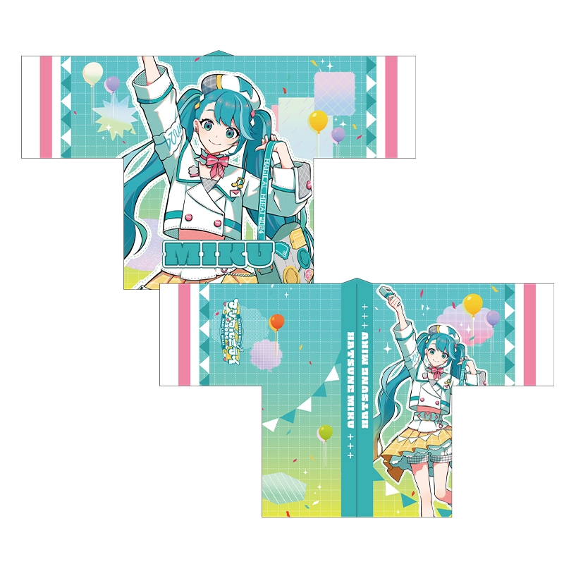 マジカルミライ 2024 ハッピ 初音ミク ver. : 初音ミク | HMV&BOOKS