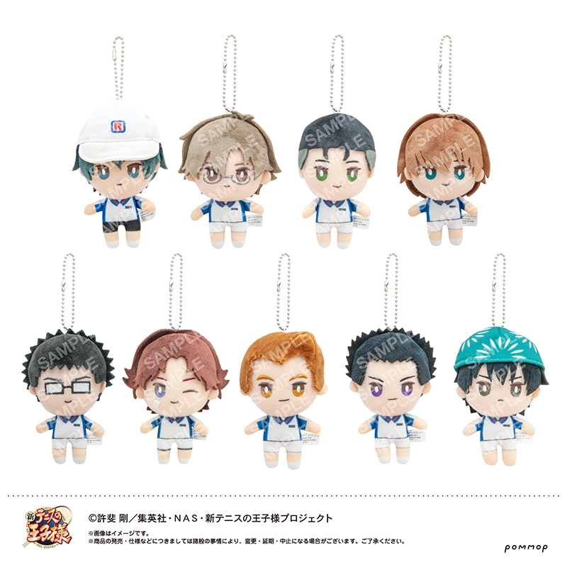おきがえぬいぐるみミニ （青学9体セット） / 新テニスの王子様