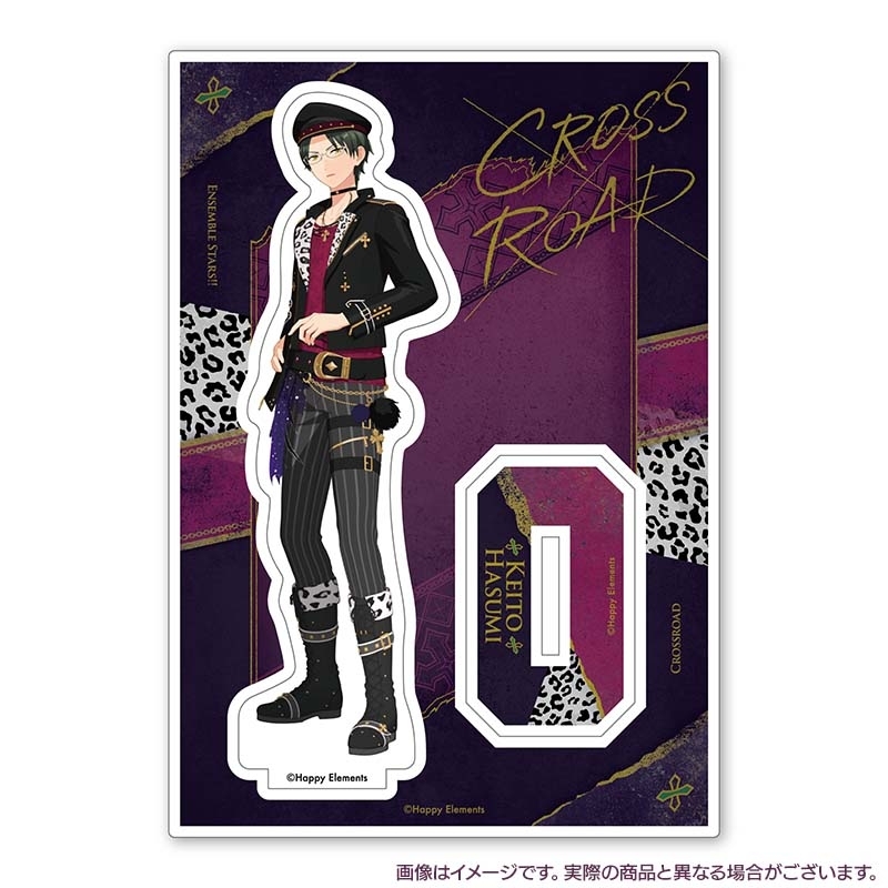 あんスタ 蓮見敬人 とるパカ