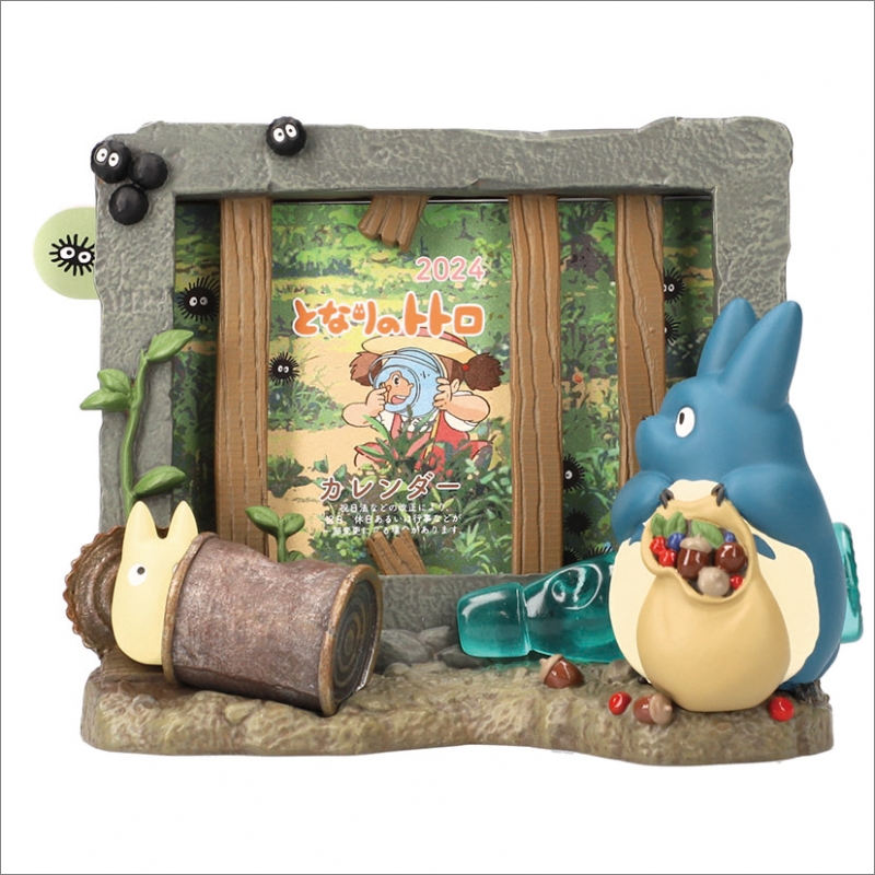 となりのトトロ 草壁家の軒下 / 2024年カレンダー : となりのトトロ