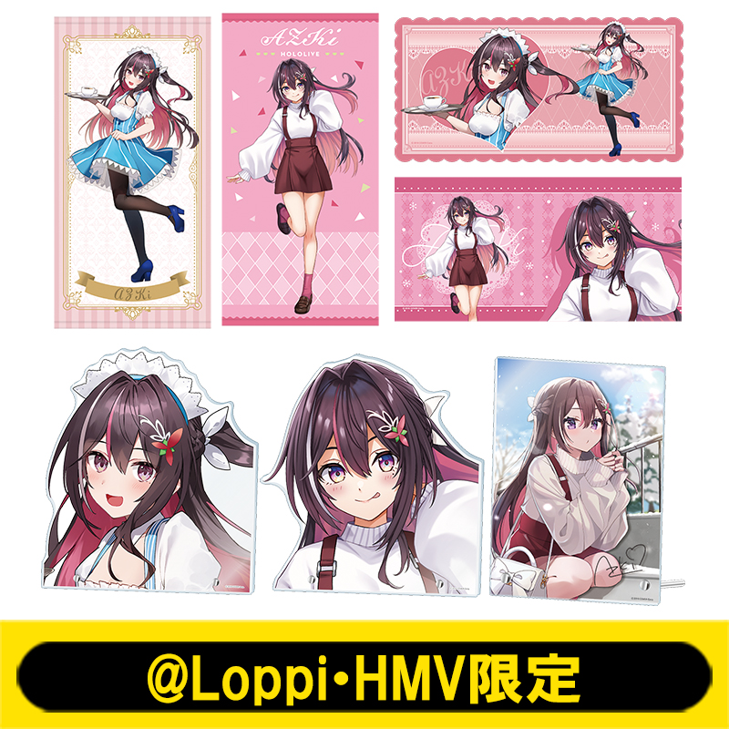 ホロライブ」AZKi プレイマット&スリーブセット ホロライブ hololive