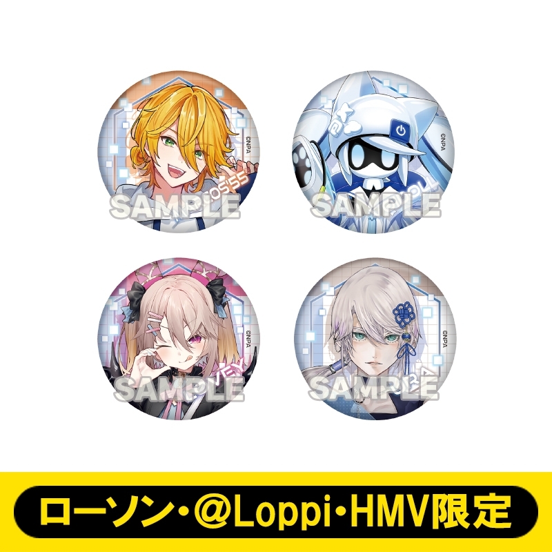 缶バッジセットA 等身イラスト（マルコス'55/Voidoll/ラヴィ/うら