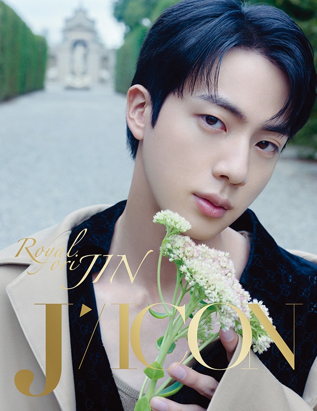 DICON VOLUME N°24 JIN C-type ※全額内金 : JIN (BTS) | HMV&BOOKS