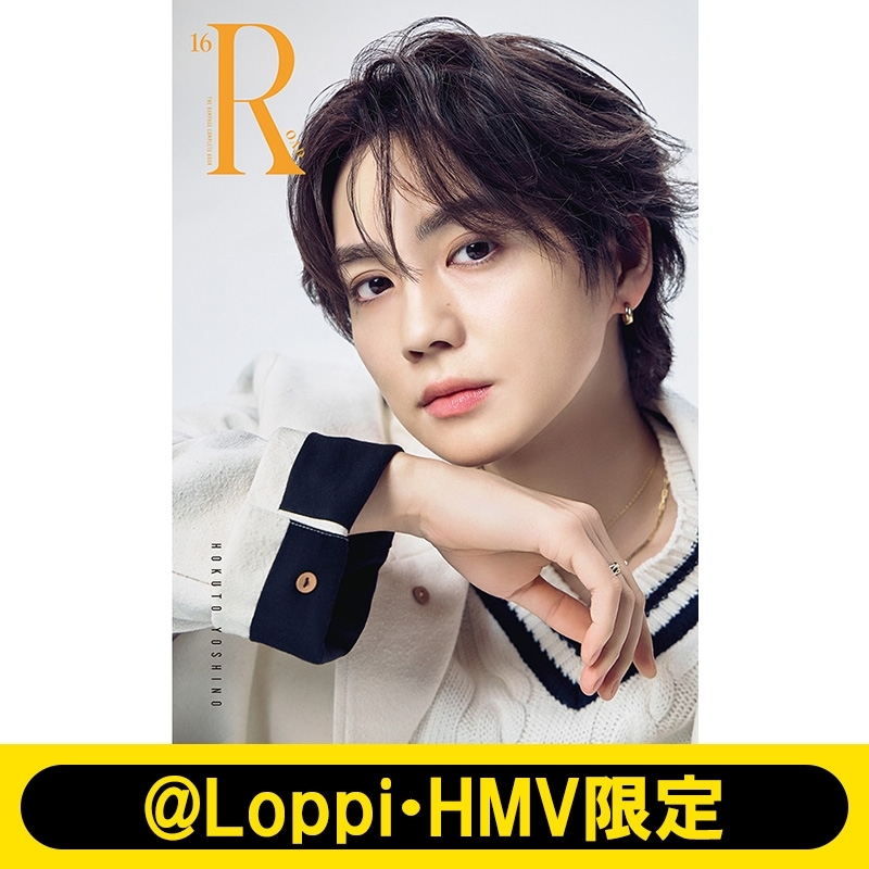 吉野北斗 フォトキーホルダー TYF ランペ 吉野北人 TYF フォトキー THE