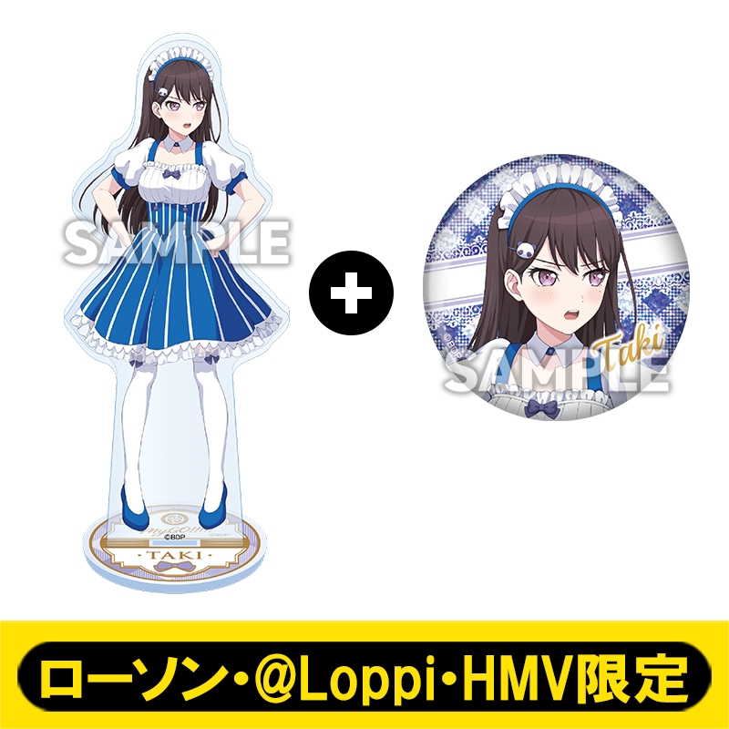 アクリルスタンド＋缶バッジ（椎名 立希）【ローソン・@Loppi・HMV限定