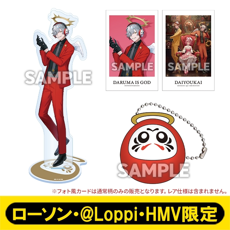 Xross Starsクロススターズ 1弾 LRP だるまいずごっど xross stars