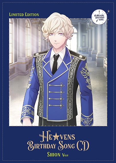 うたプリ HE☆VENS ライエモ バースデー 缶バッジ 天草シオン グッズ