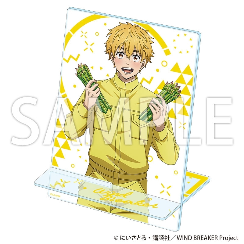 WIND BREAKER トレーディング缶バッジ お野菜収穫ver.楡井 WIND
