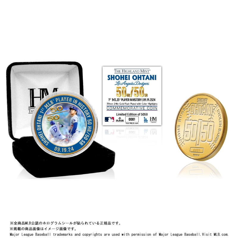 大谷翔平 MLB ドジャース 記念メダル 50/50達成記念 ゴールド