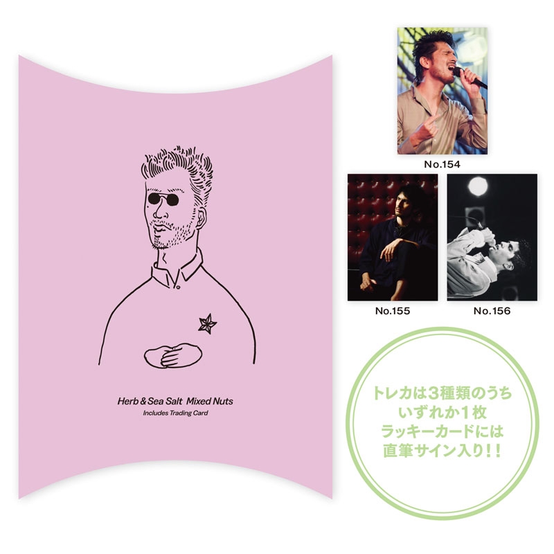 KH SHOP│Ken Hirai online shop|グッズ