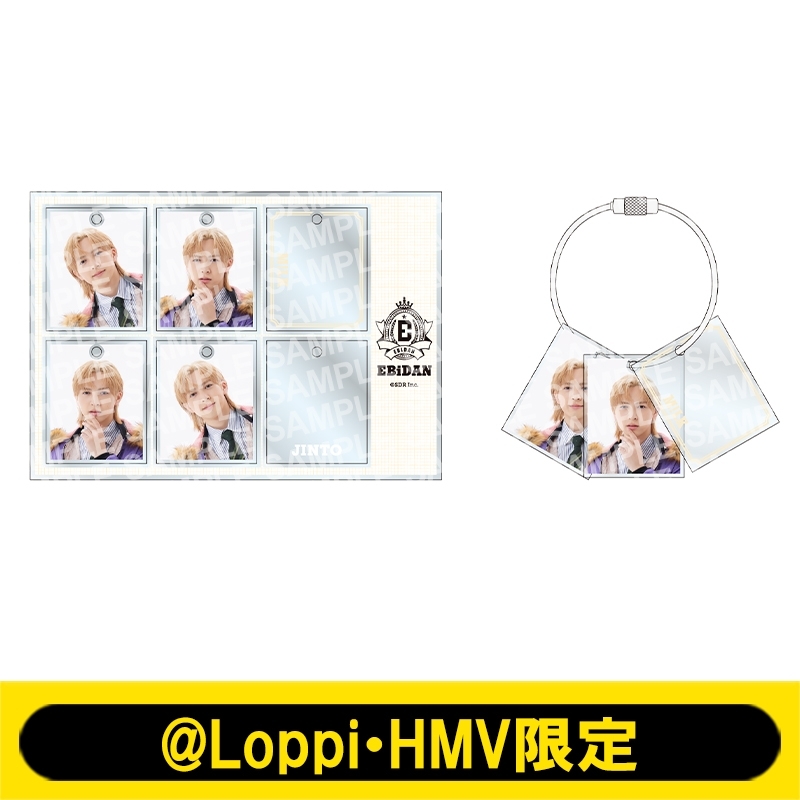 カスタム証明写真風キーホルダー M!LK（吉田仁人）【@Loppi・HMV限定