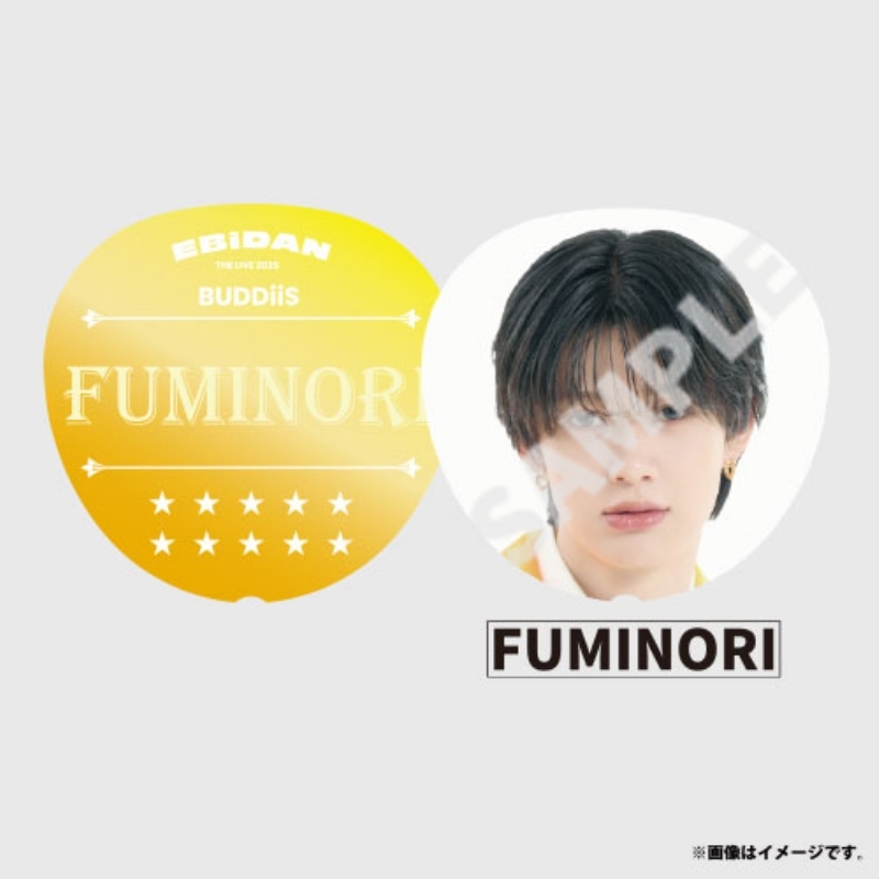 高尾楓弥 FUMIYA BUDDiiS バディーズうちわ エビライ サイン 高尾楓弥