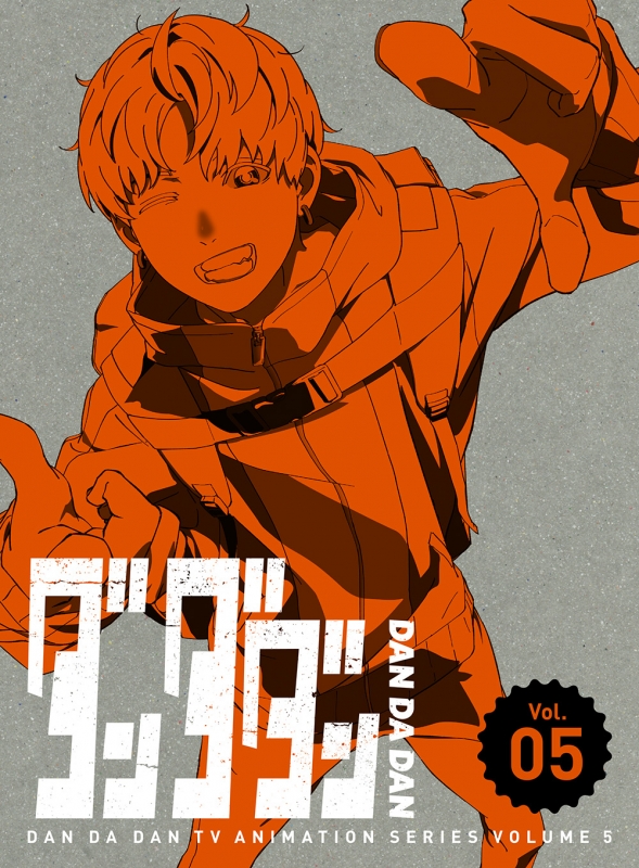 ダンダダン シュリンク付き未開封品 5box ダンダダン シュリンク付き未