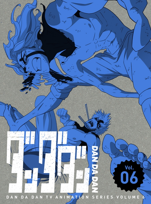 ダンダダン 販促ポスター 2.3.5.6.10.11 新宿マルイアネックス】TV