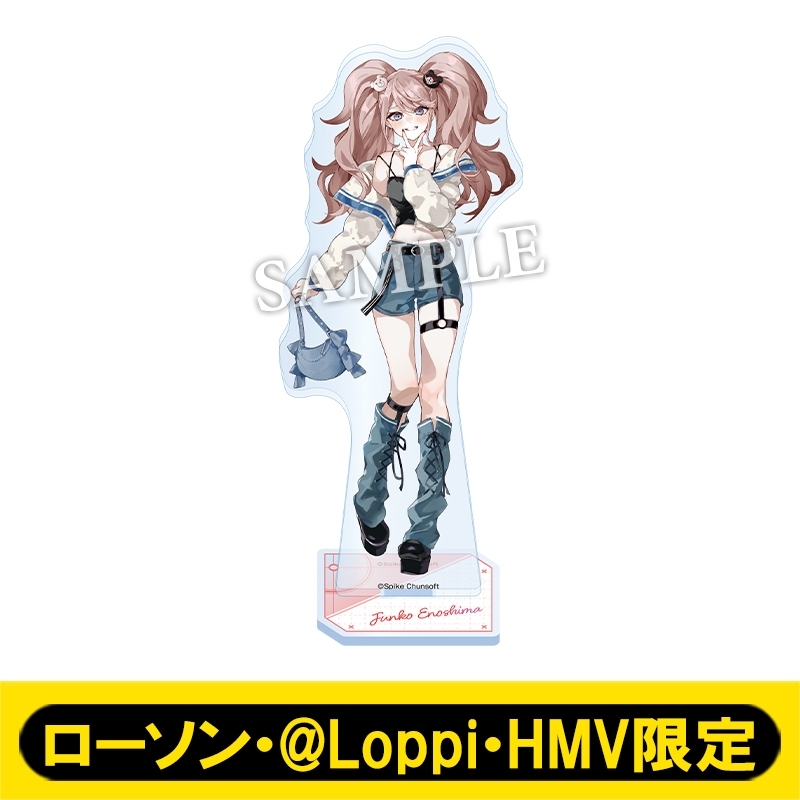 アクリルスタンド（江ノ島 盾子）【ローソン・@Loppi・HMV限定