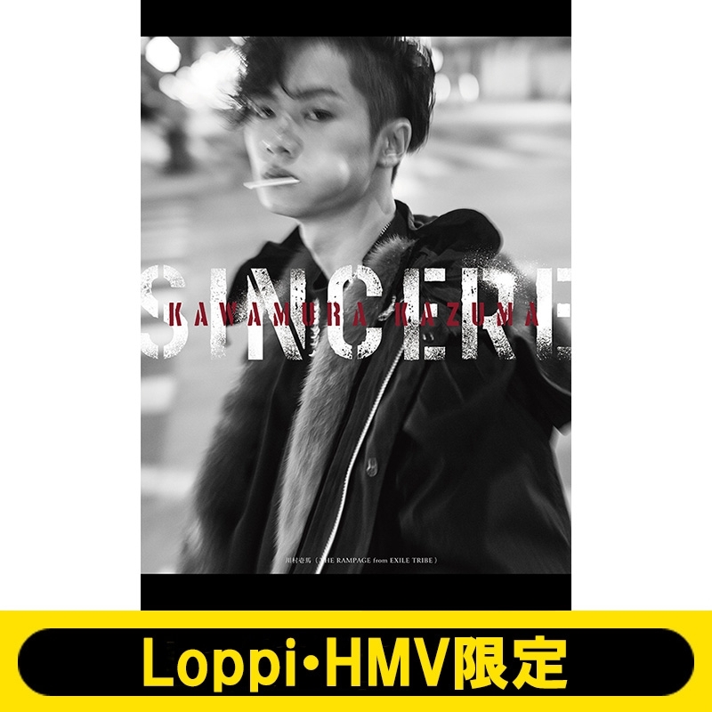 川村壱馬ファーストフォトエッセイ『SINCERE』特別限定版DVD付【Loppi
