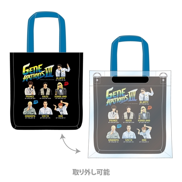 GENERATIONS PERFECT LIVE トートバッグ : GENERATIONS from EXILE