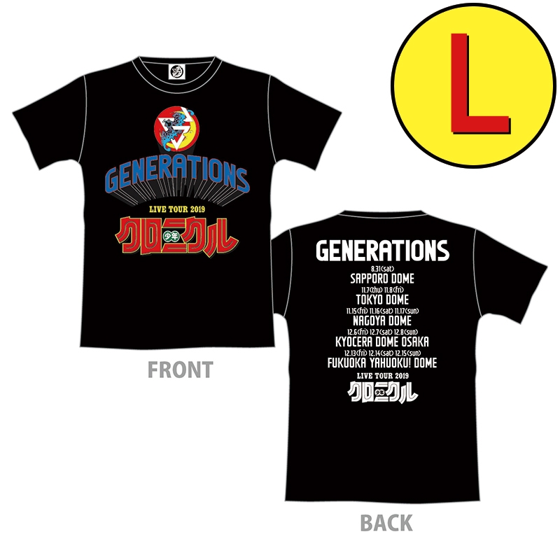 少年クロニクル ツアーTシャツ/BLACK(L)2回目 : GENERATIONS from