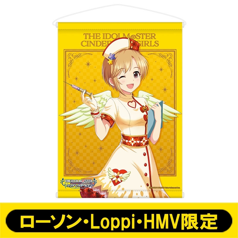 受注生産品】相葉夕美パーソナルパブミラー アイドルマスター