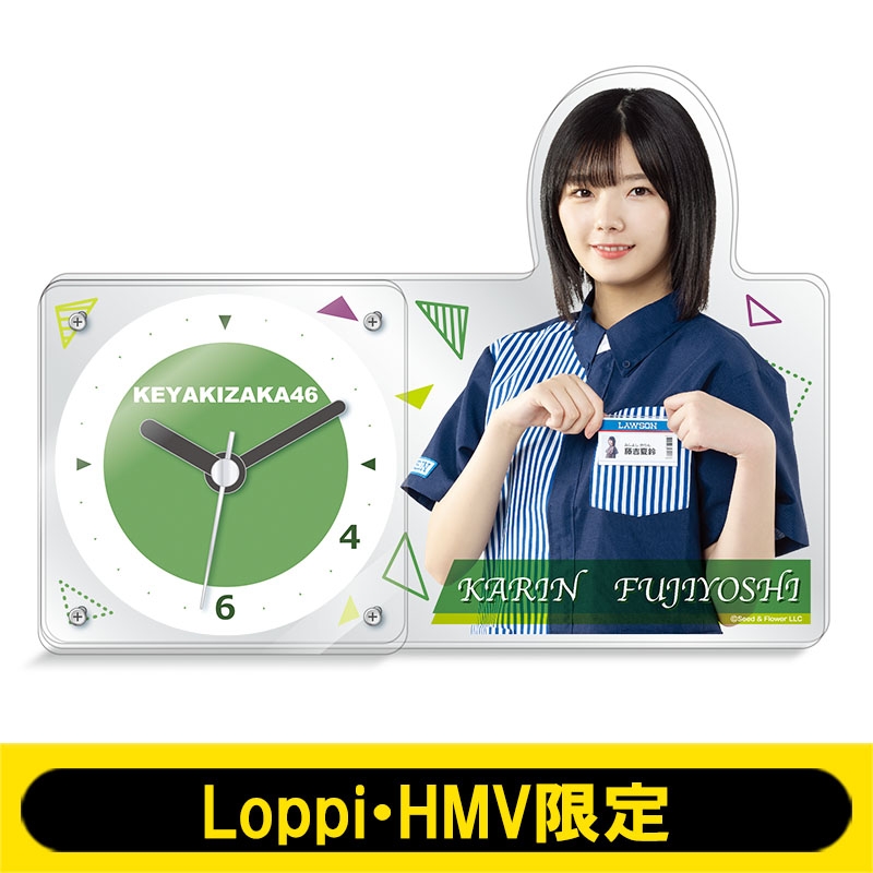 櫻坂46 藤吉夏鈴 アクリルスタンド 直筆サイン入り 櫻坂46 藤吉夏