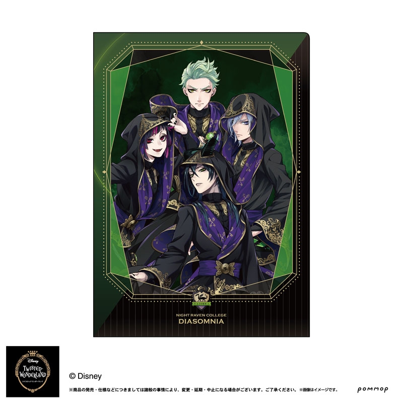 ツイステ ツイステッドワンダーランド ディアソムニア まとめ売り