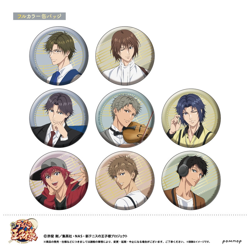 未開封】新テニスの王子様 デコレクション 缶バッジ ×10個セット 新