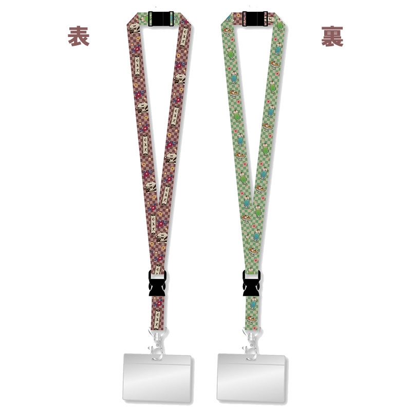 値下げ】man with 注文 a mission 毛玉ストラップ 9個セット 値下げ