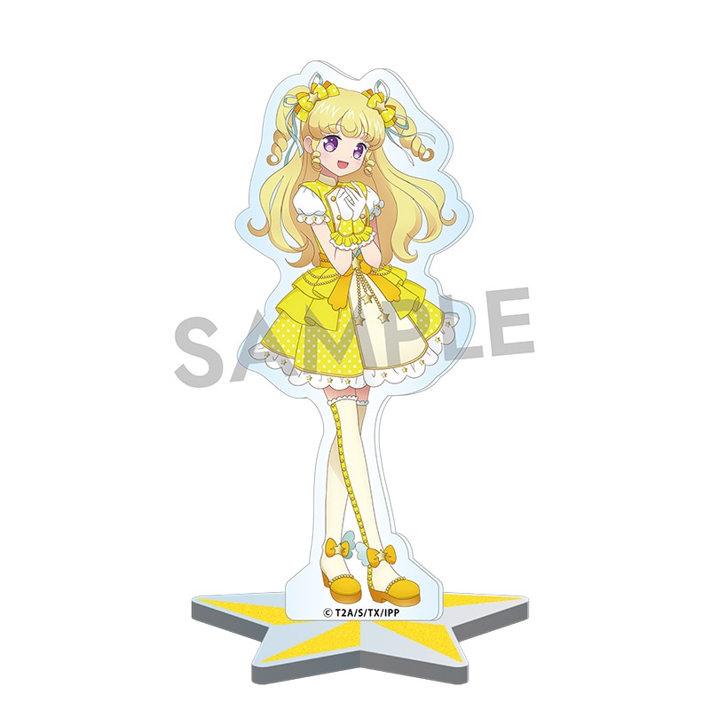 プリパラ アニメイトコラボ 真中らぁら 夢川ゆい 他 アクリルスタンド