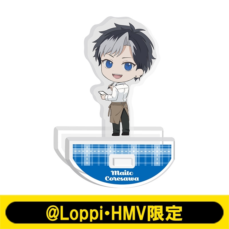 ゆらゆらアクリルスタンド（是沢 舞斗）【@Loppi・HMV限定