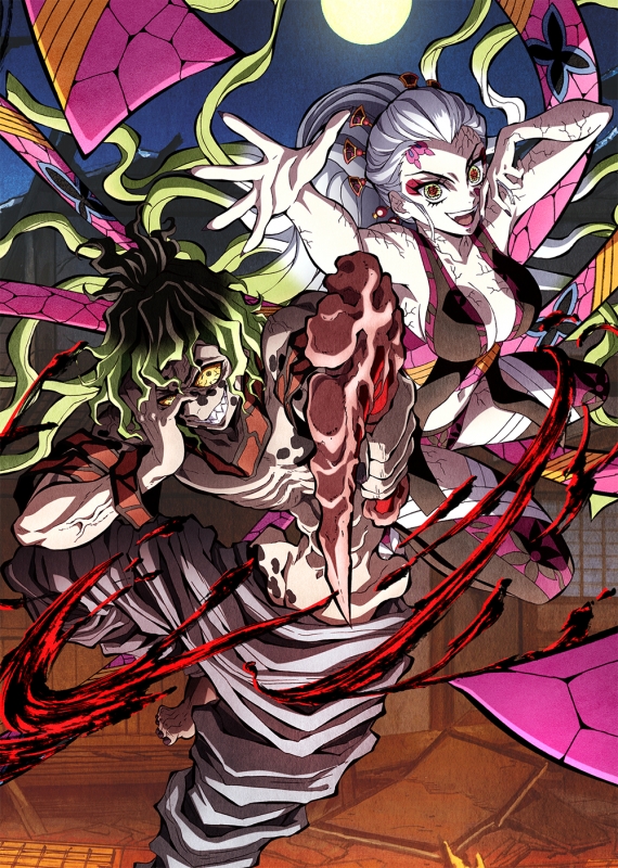 アニメ 鬼滅の刃 遊郭編 オープニング＆エンディングコンプリート