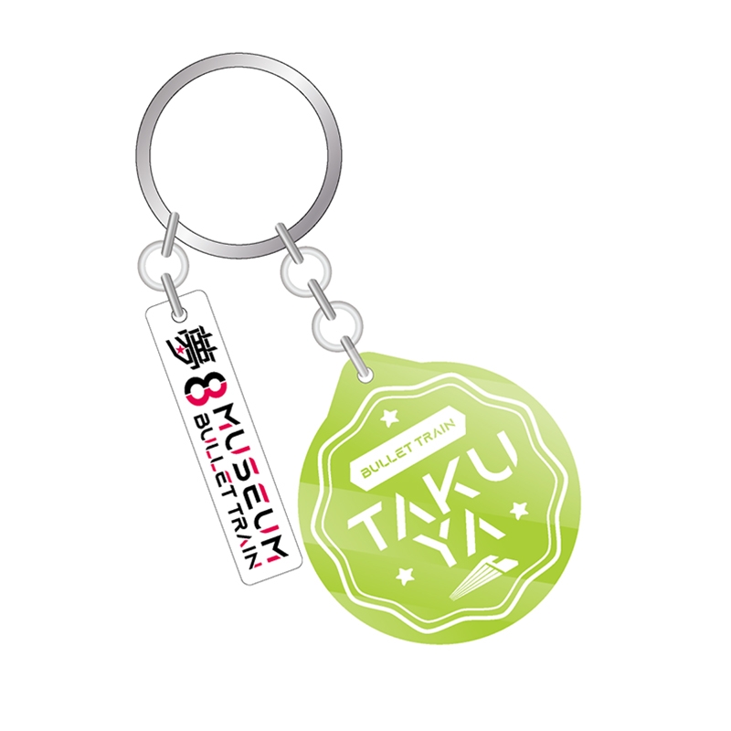 超特急 タクヤ ぬいぐるみ ぬい ジョーカー マスコット jokerツアー