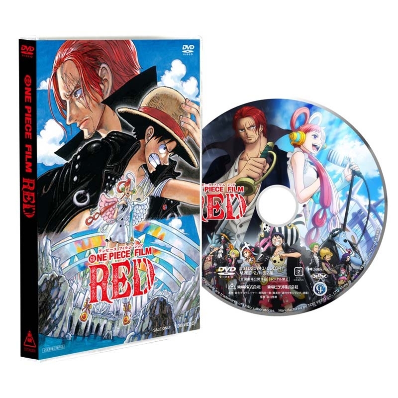 入手困難】ONE PIECE FILM RED 額装高精細複製原画 レア ONEPIECE FILM