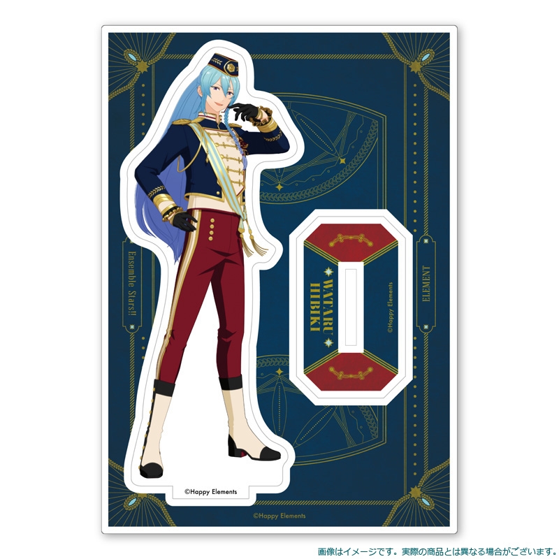 あんスタ 日々樹 渉 グッズ まとめ売り あんスタ 日々樹渉 まとめ売り