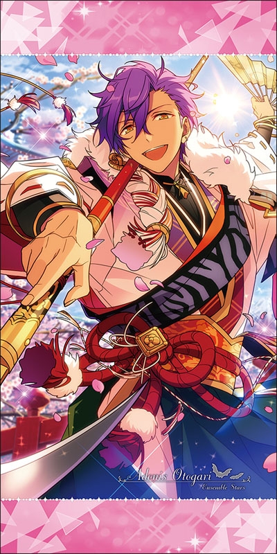 あんスタ 乙狩アドニス クリアカード バラ売り可あんスタ 中国