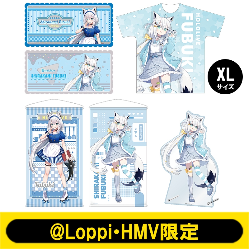 ホロライブ 白上フブキ活動6周年記念グッズフルセット 【公式通販】