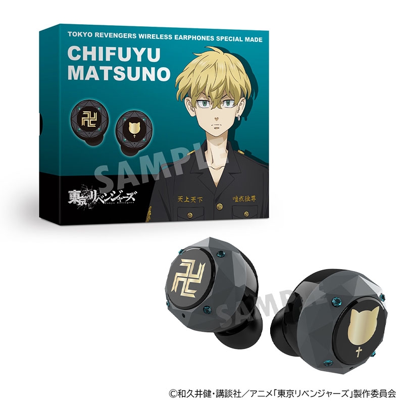 未使用未開封】東京リベンジャーズ ワイヤレスイヤホン 6種セット 東リ