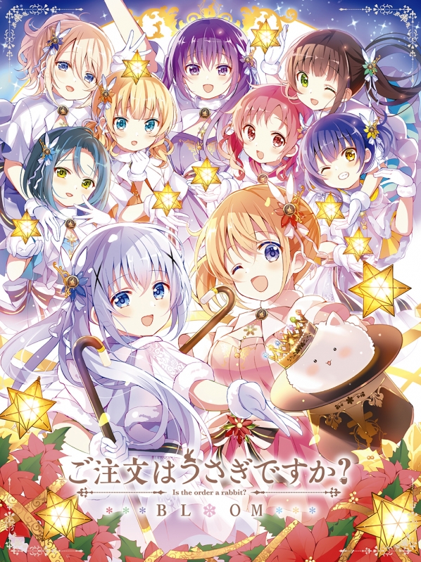 良い Reバース ごちうさ シャロ(PARTNER/PP/プレミアムパラレル) Re