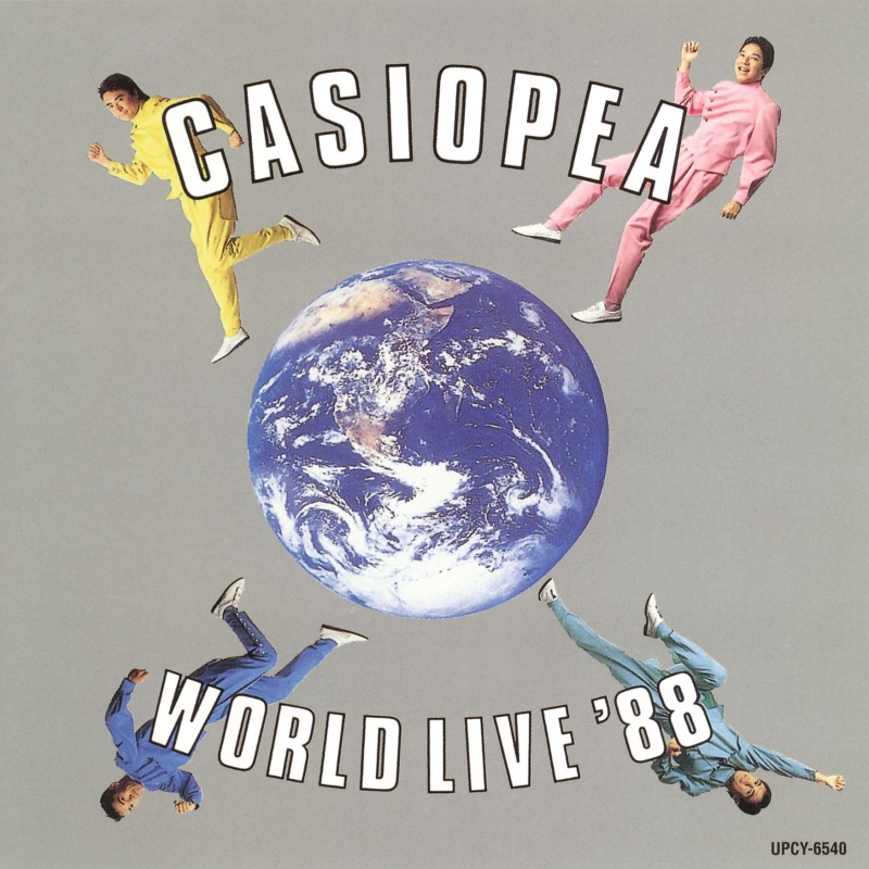 Casiopea World Live '88 : CASIOPEA | HMV&BOOKS online - UPCY-9702