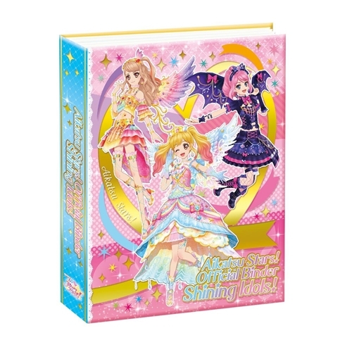 アイカツ！オフィシャルバインダー 4点 Amazon | データカードダス