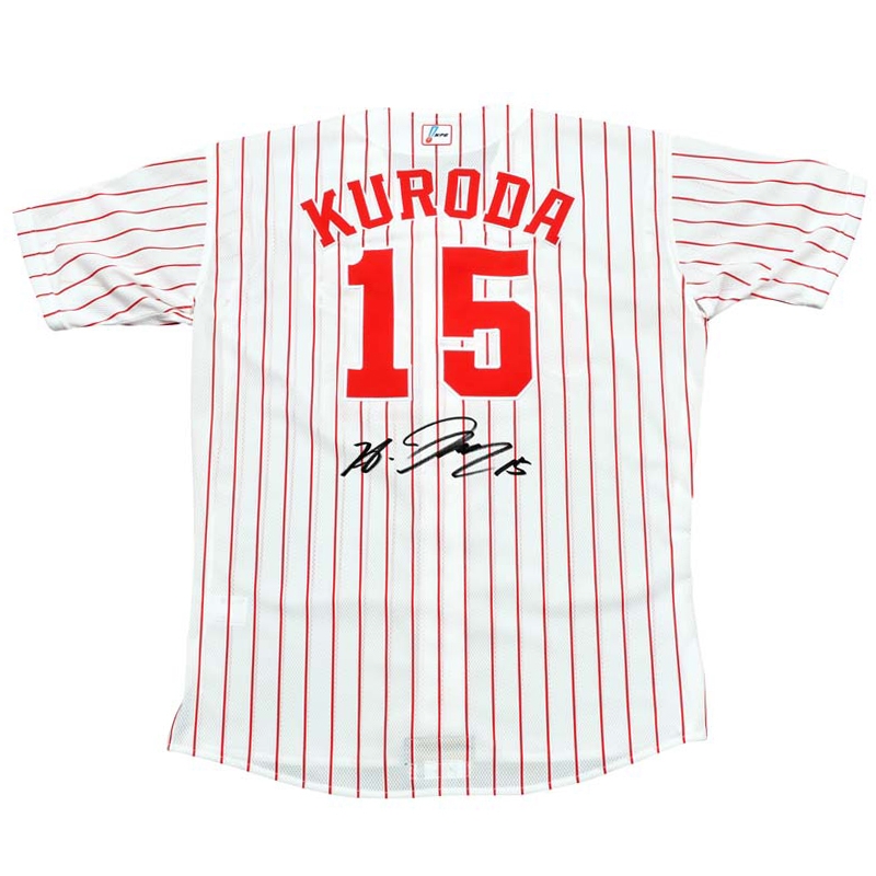 カープ 黒田博樹選手 200勝記念 直筆サイン入りフォトプラーク 証明書