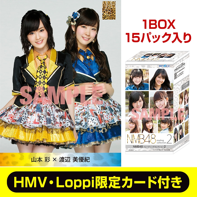 NMB48 カモネギックス タイプC 山野楽器特典 生写真 NMB48