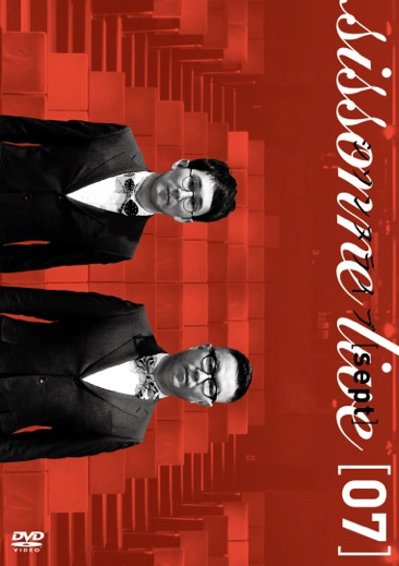 シソンヌライブ 全12本 DVDセット