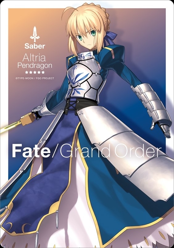 Fate の新聞広告 アルトリア・ペンドラゴン おまけ付き2020 Fate の