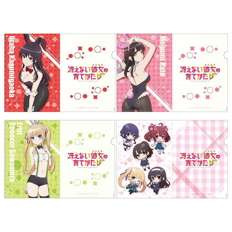 最安値] 冴えない彼女の育てかた fineレーシング クリアファイル 冴え