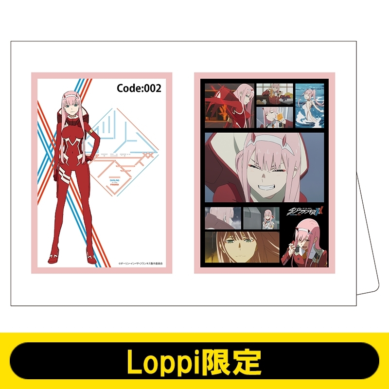 Lp限定 Wイラストフレーム(ゼロツー)ダリフラ : DARLING in the FRANXX