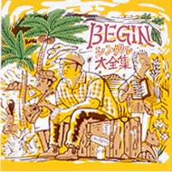 BEGIN｜商品一覧｜HMV&BOOKS online