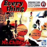 Mr.Children ミスターチルドレン Everything 非売品 2025年最新】Yahoo