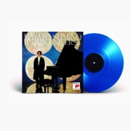 角野隼人 Human Universe メガジャケ Amazon.co.jp: 【Amazon.co.jp