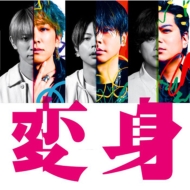 CDアルバム｜NEWS｜商品一覧｜HMV&BOOKS online